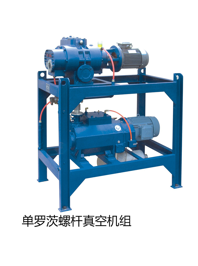 Screw pumps single unit